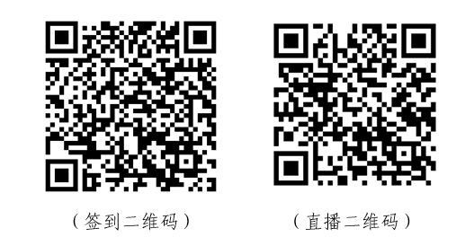 二维码截图.jpg