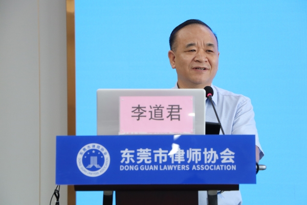 李.jpg