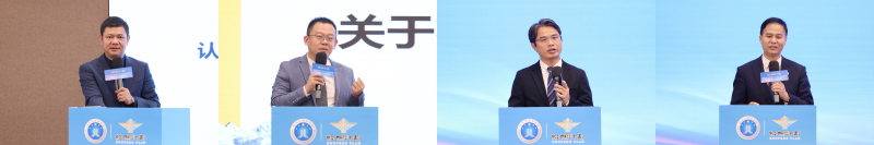 “鲲鹏计划”第一到四期班长.png
