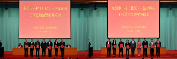 典型案例.png