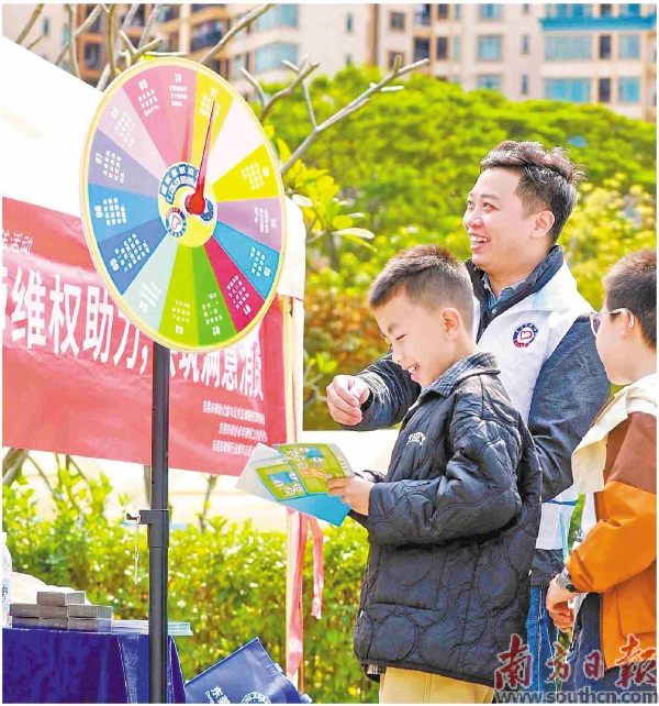 图片1.png