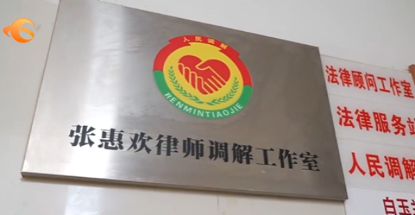 图片6.png