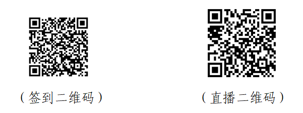 企业微信截图_17236066213002.png
