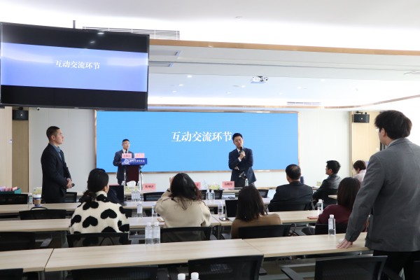 互动交流.jpg