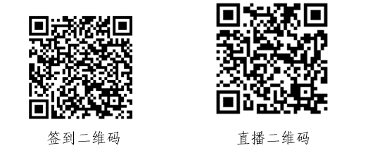 二维码截图.png