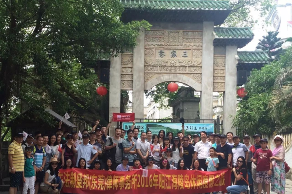 图片17.png