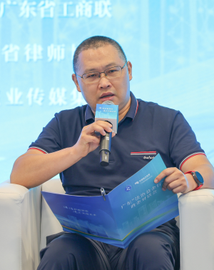东莞市唯美陶瓷工业园有限公司法务总监李可为发言.png