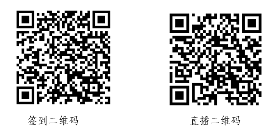 二维码截图.png
