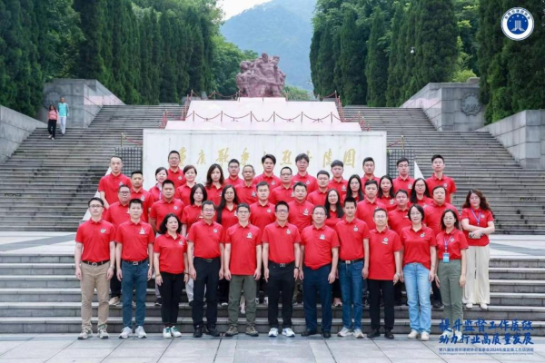 图片11.png