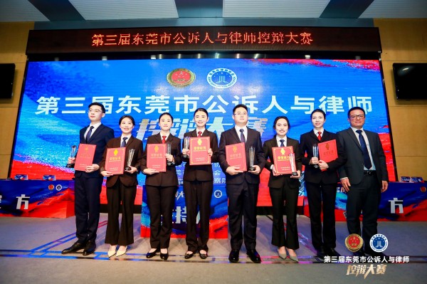 优秀辩手奖.jpg