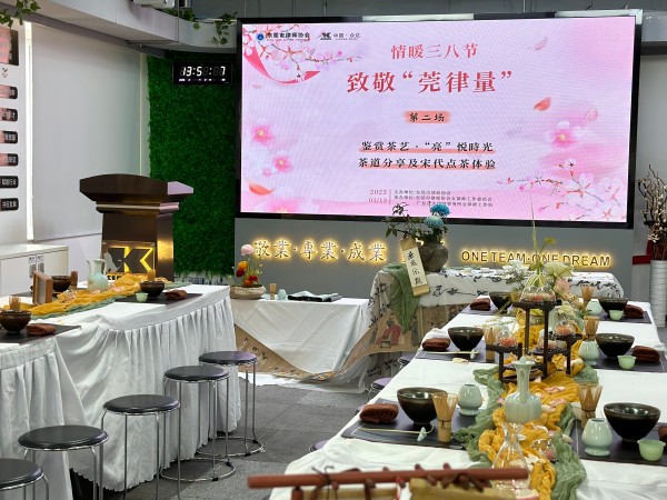 活动现场1.jpg
