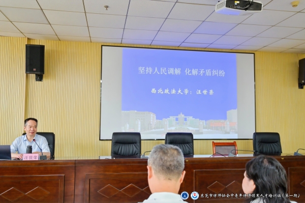 6.3现场教学.jpg