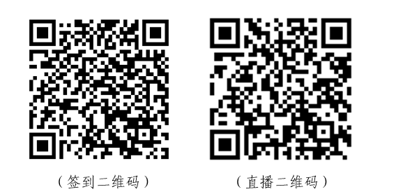 截图二维码.jpg
