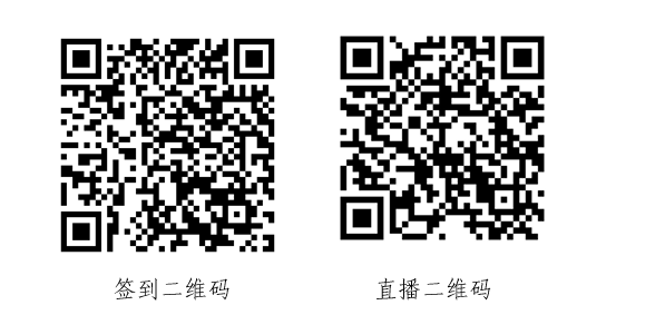 二维码截图.png