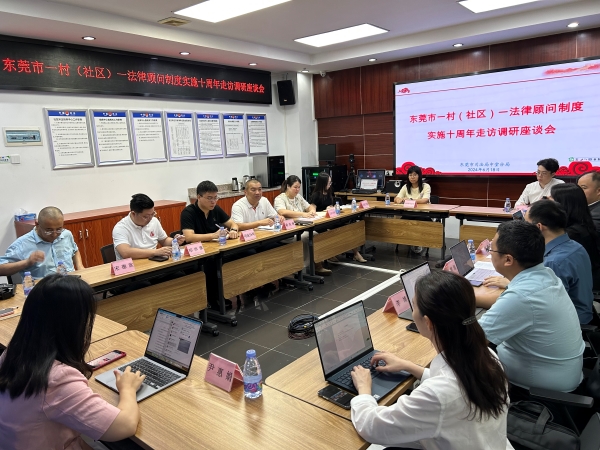 微信图片_20240624114457.jpg