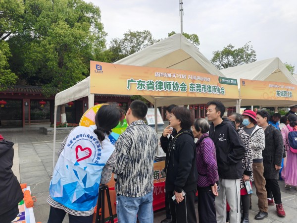 东城2.jpg