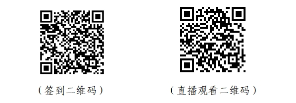微信截图_20240701170124.png