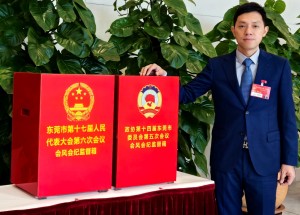 马植航.jpg