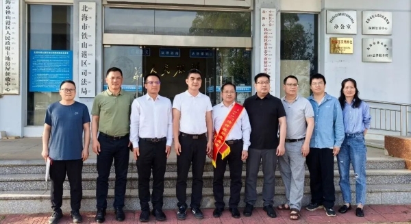 慰问1+1法律援助律师陈宪辉.jpg