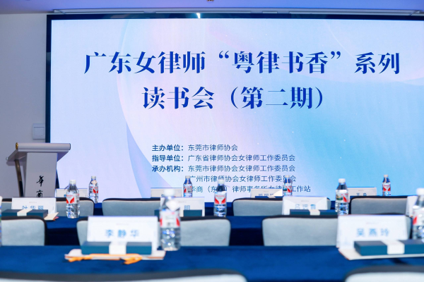 企业微信截图_172230914216.png