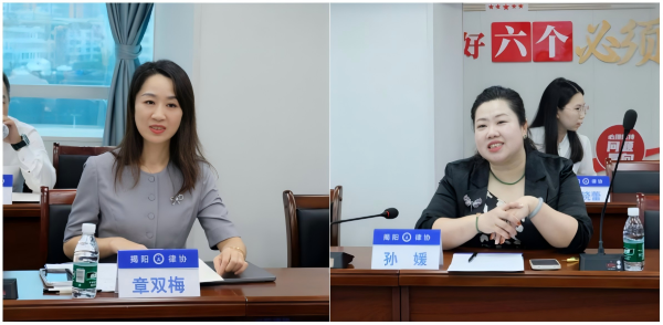 章双梅主任与孙媛主任.png