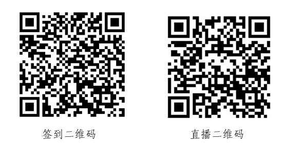 二维码截图.png