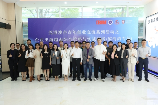 合影2.jpg