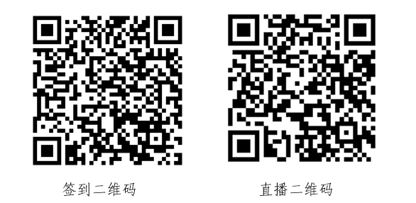 二维码截图.png