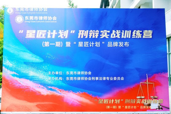 活动现场.jpg