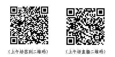 微信图片_20250919152558.png