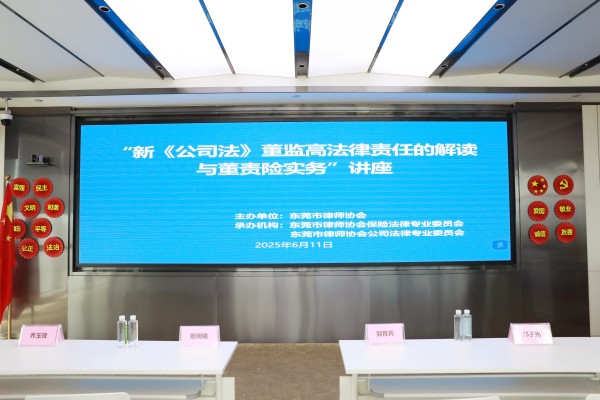 活动现场.jpg