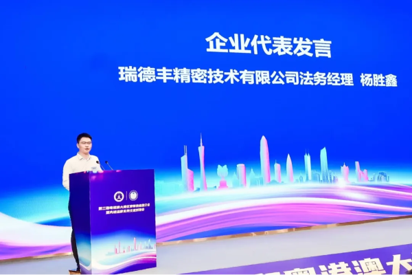 图片10.png