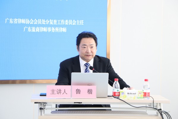 主题分享.jpg