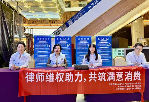 厚街2.jpg