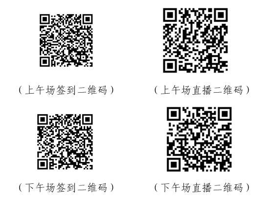 二维码截图.jpg