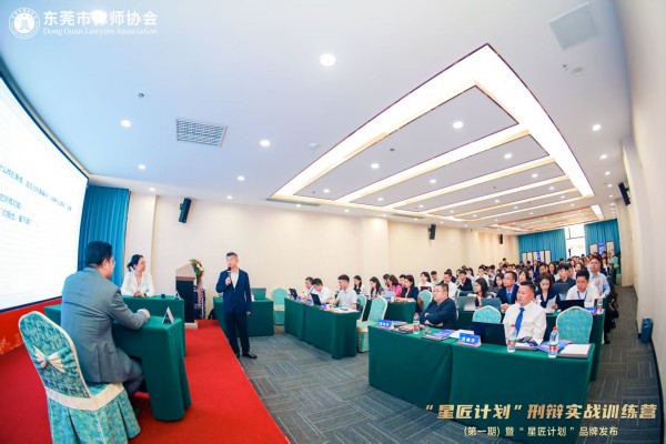 学员角色演练.jpg