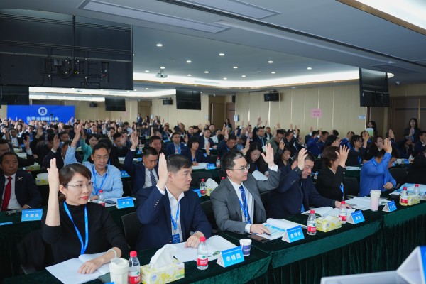 会议现场2.jpg