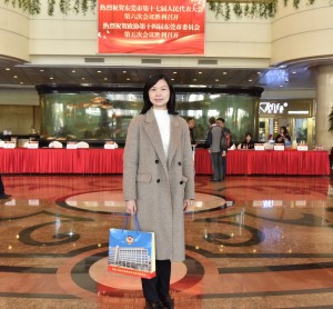 陈宝瑜.jpg