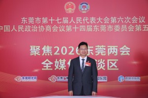 邹育兵.jpg