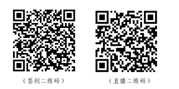 二维码截图.jpg
