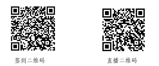 二维码截图.png