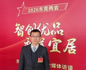 陈德光.jpg
