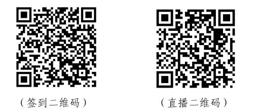 截图二维码.jpg