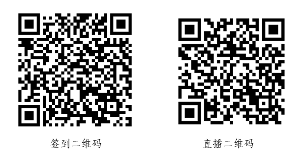 二维码截图.png