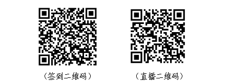 复赛二维码.png