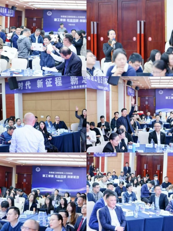 微信图片_20241227164852.jpg