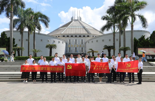 图片.png