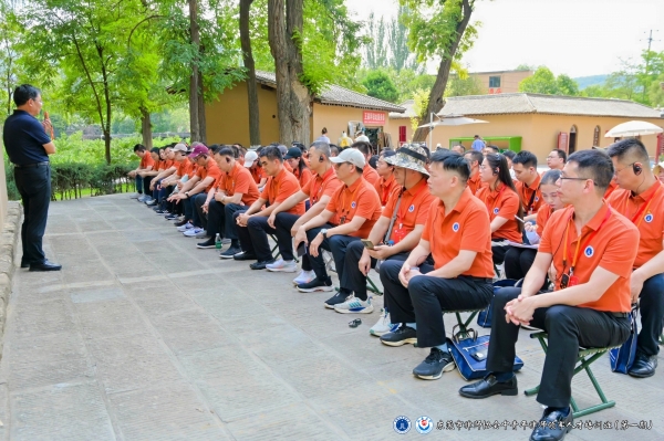 6.4现场教学.jpg