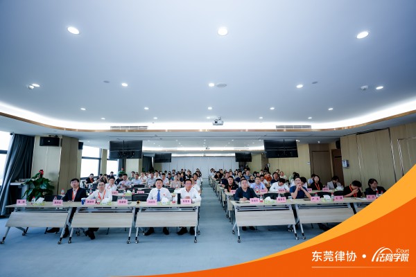 讲座现场2.jpg