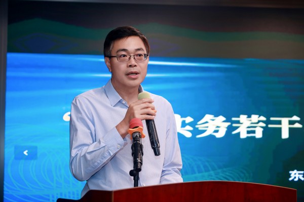 邹阳主任致辞.jpg